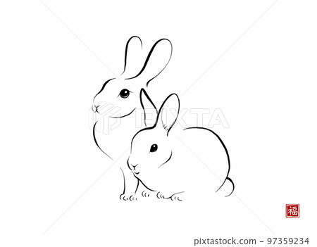 Rabbit in minimalist style on white background. Vector illustration. Translation of hieroglyph - well-being Rabbit in minimalist style on white background. Vector illustration. Translation of hieroglyph - well-being 97359234