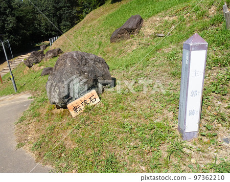 小牧山城滾石(愛知縣小牧市) 2022 年 10 月 小牧山城滾石(愛知縣小牧市) 2022 年 10 月 97362210