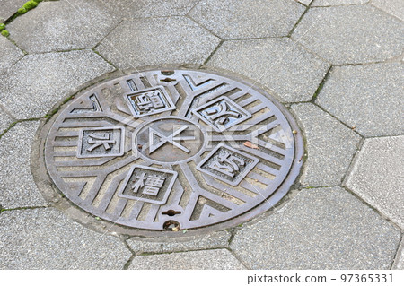 "Fire Prevention Water Tank" in Osaka Castle Park 97365331