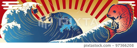 水墨畫中的旗幟，鯛魚和海，日式，日式，手繪插畫素材 97366208