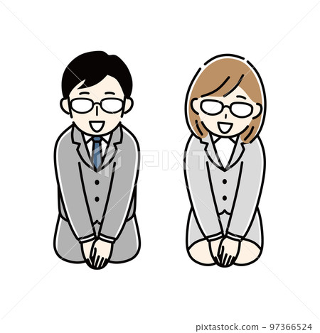 Welcome! sit straight 97366524