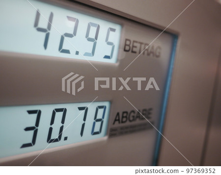 display fuel dispenser display fuel dispenser 97369352