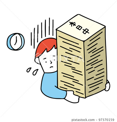 在固定時間結束時被分配加班的商人的插圖 Paraharassment 權力騷擾過度 97370159