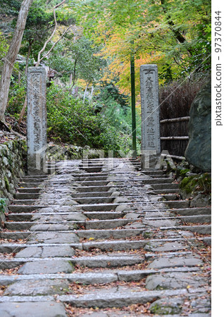 千光寺前 97370844