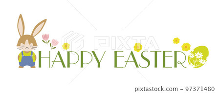 復活節多彩符號標誌 復活節多彩符號標誌 97371480