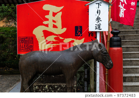 Japan Three Major Inari Yutoku Inari Shrine Japan Three Major Inari Yutoku Inari Shrine 97372483