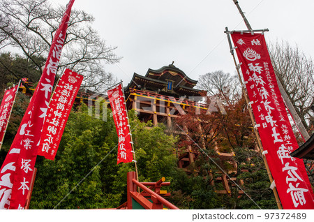 Japan Three Major Inari Yutoku Inari Shrine 97372489