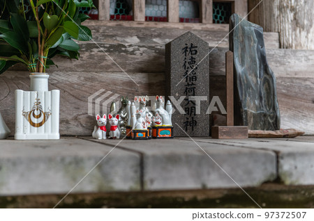 Japan Three Major Inari Yutoku Inari Shrine 97372507