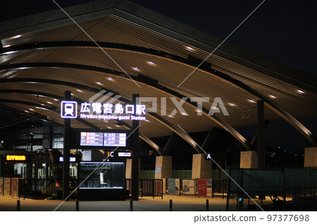 Streetcar Hiroshima Electric Railway Miyajimaguchi Station Streetcar Hiroshima Electric Railway Miyajimaguchi Station 97377698