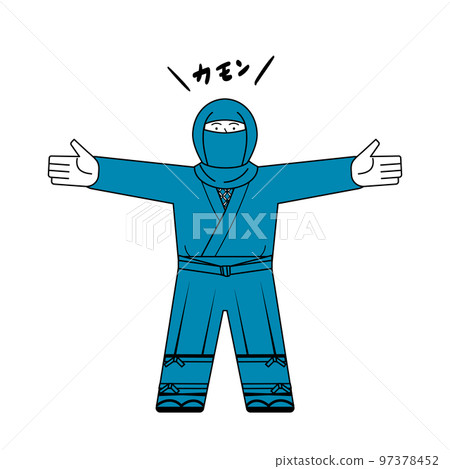 A ninja who welcomes you with open arms A ninja who welcomes you with open arms 97378452