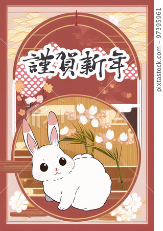 兔子新年賀卡素材模板2 97395961