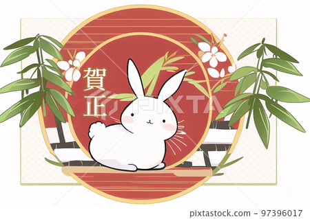兔子新年賀卡素材模板33 兔子新年賀卡素材模板33 97396017