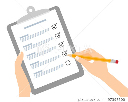 手檢查文件 97397500