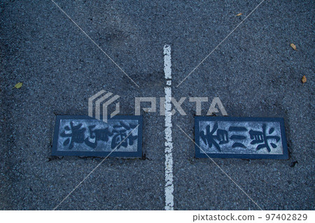 雲邊寺的紅葉,令人印象深刻的景色展現在眼前 雲邊寺的紅葉,令人印象深刻的景色展現在眼前 97402829