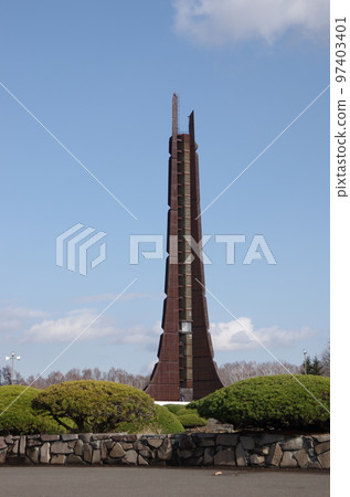 Hokkaido Centennial Monument awaiting demolition Hokkaido Centennial Monument awaiting demolition 97403401