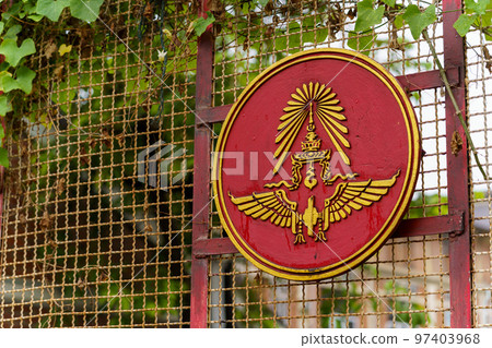 Symbol signboard of the State Railway of Thailand 97403968