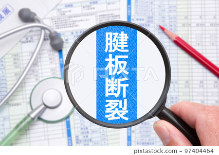 Rotator cuff tear 97404464