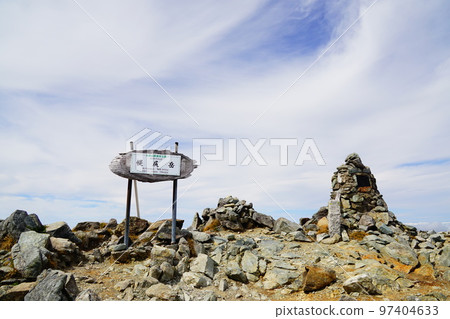 Hokkaido Mt. Horoshiri mountaintop 97404633