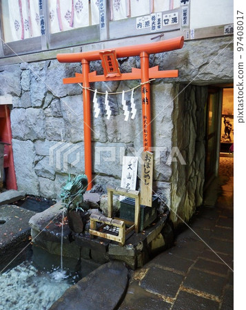 Oyama Akutoshi Shrine 97408017