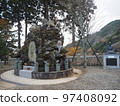 Oyama Akutoshi Shrine 97408092