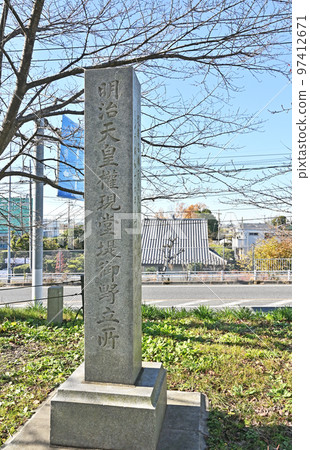 Gyoko Tsutsumi 紀念碑/Gongendo Tsutsumi 埼玉縣佐手市 Gyoko Tsutsumi 紀念碑/Gongendo Tsutsumi 埼玉縣佐手市 97412671