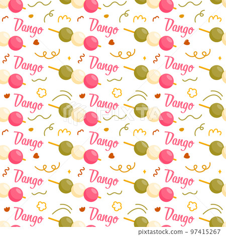 Seamless pattern with Dango, for decoration Seamless pattern with Dango, for decoration 97415267