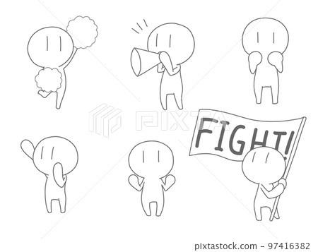 可愛的火柴人歡呼 97416382