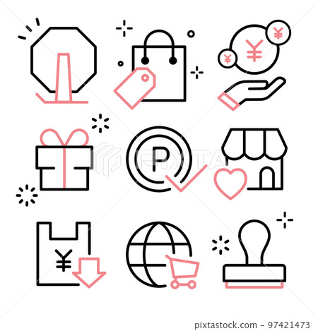 Shopping icon set Sale, points, benefits, stamps, etc. Shopping icon set Sale, points, benefits, stamps, etc. 97421473