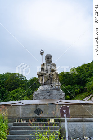 Sacred place Osorezan Osorezan Bodaiji Temple Hachiyo Jizo Bodhisattva Hachiyo Pagoda (Mutsu City, Aomori Prefecture) Sacred place Osorezan Osorezan Bodaiji Temple Hachiyo Jizo Bodhisattva Hachiyo Pagoda (Mutsu City, Aomori Prefecture) 97422441