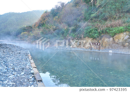 [Kawayu Onsen (hermit bath)] Kawayu, Hongucho, Tanabe City, Wakayama Prefecture 97423395