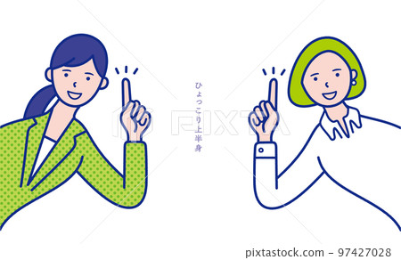 Illustration material [set] of an image of the upper body of a woman in her 20s to 40s in a pointing pose popping out from the side 97427028