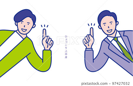 Illustration material [set] of an image of the upper body of a man in his 20s to 40s in a pointing pose popping out from the side 97427032