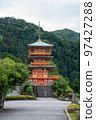 [Wakayama Prefecture] Kumano Nachi Taisha 97427288