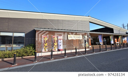 Roadside Station Katsuragi West (Katsuragi Town, Wakayama Prefecture) Roadside Station Katsuragi West (Katsuragi Town, Wakayama Prefecture) 97428134