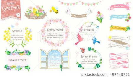 Spring material frame and banner set 97440731
