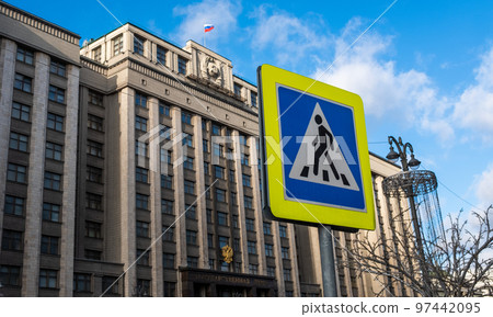 The building of the State Duma of the Russian Federation. The building of the State Duma of the Russian Federation. 97442095