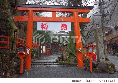 拜年_總本社貴船神社 拜年_總本社貴船神社 97444581