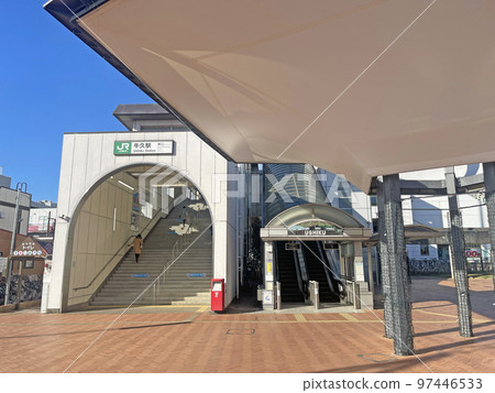 JR Joban Line Ushiku Station Ushiku City, Ibaraki Prefecture 97446533