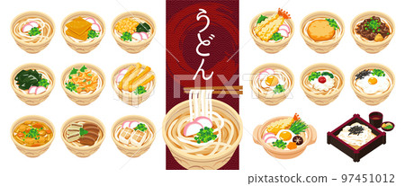 hot udon set 97451012