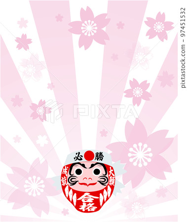 Cheering for exam students Praying for passing exams with cherry blossoms in bloom Red daruma light rays No text 97451532