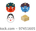 Setsubun插圖設置沒有線 97451605