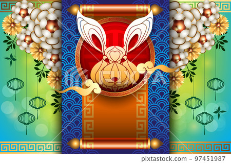 Abstract chinese new year 2023 Abstract chinese new year 2023 97451987