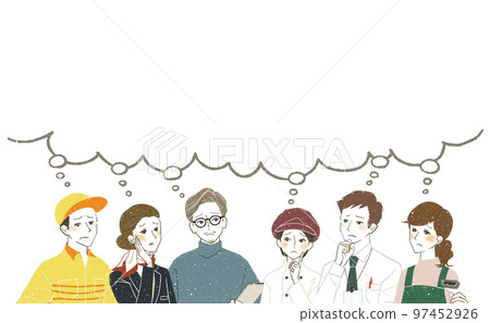 Speech bubbles with working people in trouble 97452926
