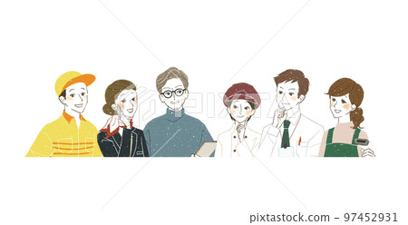 smiling working people 97452931