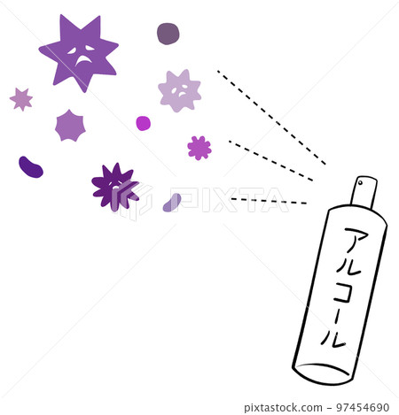Illustration of alcohol sanitizing spray and bacteria Illustration of alcohol sanitizing spray and bacteria 97454690