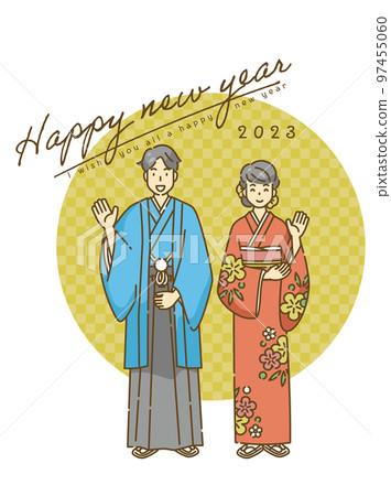 New Year's kimono male female Japanese style New Year's kimono male female Japanese style 97455060
