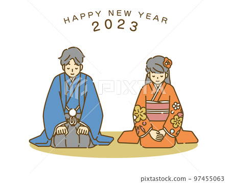 Greeting bowing kimono men and women 97455063