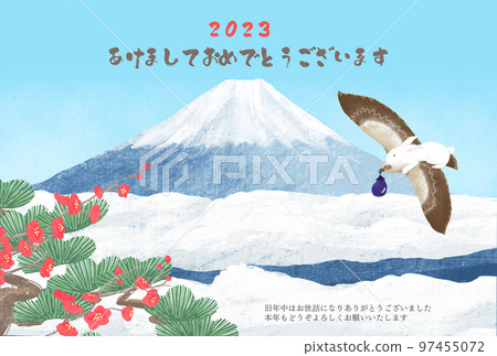 New Year's greetings with Mt. Fuji, eggplants, rabbits riding hawks, plums and pine_Illustration for New Year's cards 97455072