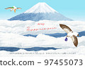 Mt. Fuji, eggplant, and a rabbit riding a hawk_Illustration for New Year's cards 97455073