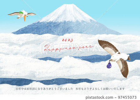 Mt. Fuji, eggplant, and a rabbit riding a hawk_Illustration for New Year's cards 97455073